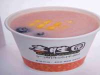 海口市喜环实业有限公司