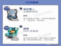海口市喜环实业有限公司