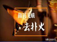 海口市喜环实业有限公司