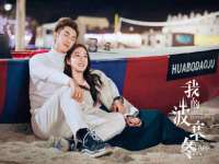 海口市喜环实业有限公司
