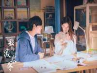海口市喜环实业有限公司