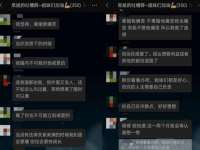 海口市喜环实业有限公司