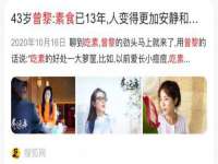 海口市喜环实业有限公司