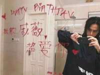 海口市喜环实业有限公司