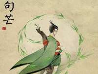 海口市喜环实业有限公司