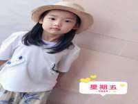 海口市喜环实业有限公司