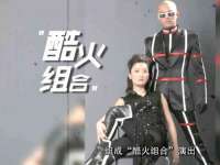 海口市喜环实业有限公司