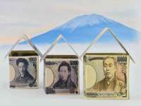 海口市喜环实业有限公司