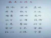 海口市喜环实业有限公司