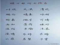 海口市喜环实业有限公司