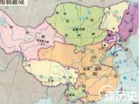 海口市喜环实业有限公司