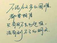 海口市喜环实业有限公司