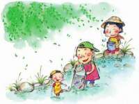 海口市喜环实业有限公司
