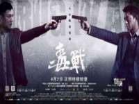 海口市喜环实业有限公司