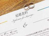海口市喜环实业有限公司