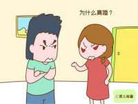 海口市喜环实业有限公司