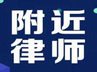 海口市喜环实业有限公司