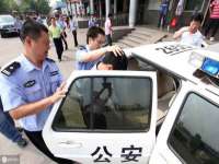 海口市喜环实业有限公司