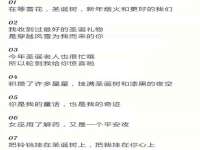 海口市喜环实业有限公司