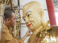 海口市喜环实业有限公司