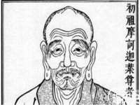 海口市喜环实业有限公司