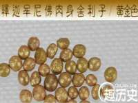 海口市喜环实业有限公司