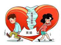 海口市喜环实业有限公司