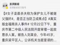 海口市喜环实业有限公司
