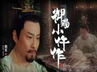 海口市喜环实业有限公司